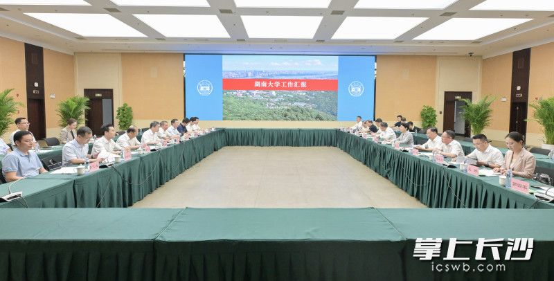 座談交流現(xiàn)場。均為長沙晚報(bào)全媒體記者 余劭劼 攝