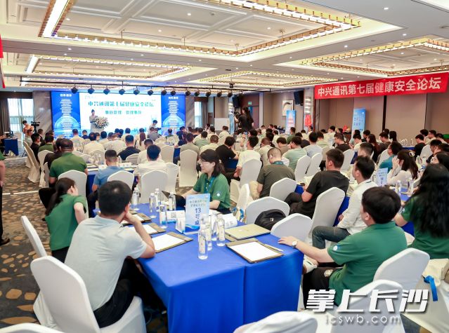 省應(yīng)急管理廳安全生產(chǎn)專家為企業(yè)送上一堂生動(dòng)實(shí)用的安全教育課。長沙晚報(bào)通訊員 向玲婭供圖
