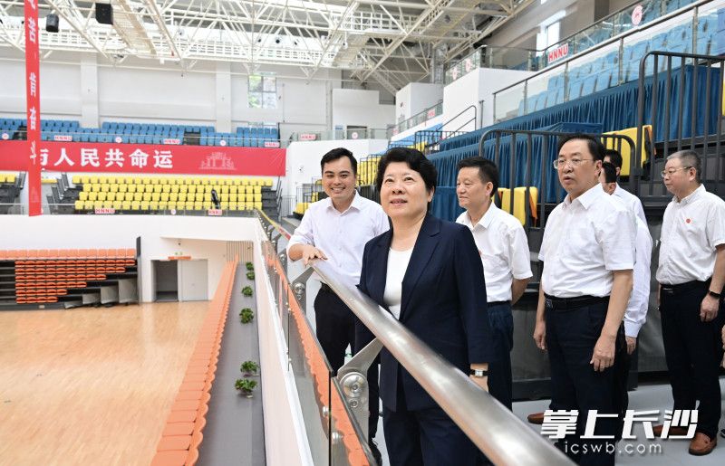 7月3日,，省委常委,、市委書記吳桂英在湖南師范大學(xué)江灣體育館調(diào)研。