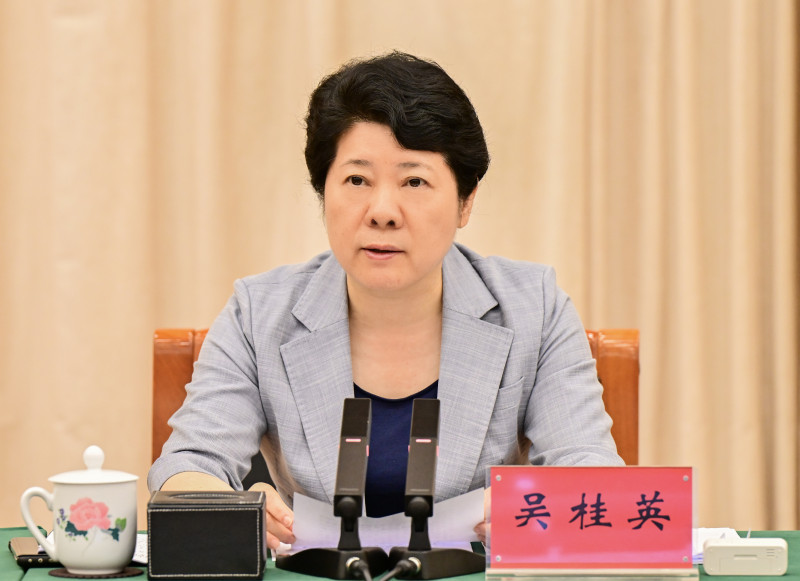 省委常委,、市委書記吳桂英主持并作總結(jié)講話,。 均為長(zhǎng)沙晚報(bào)全媒體記者 余劭劼 攝