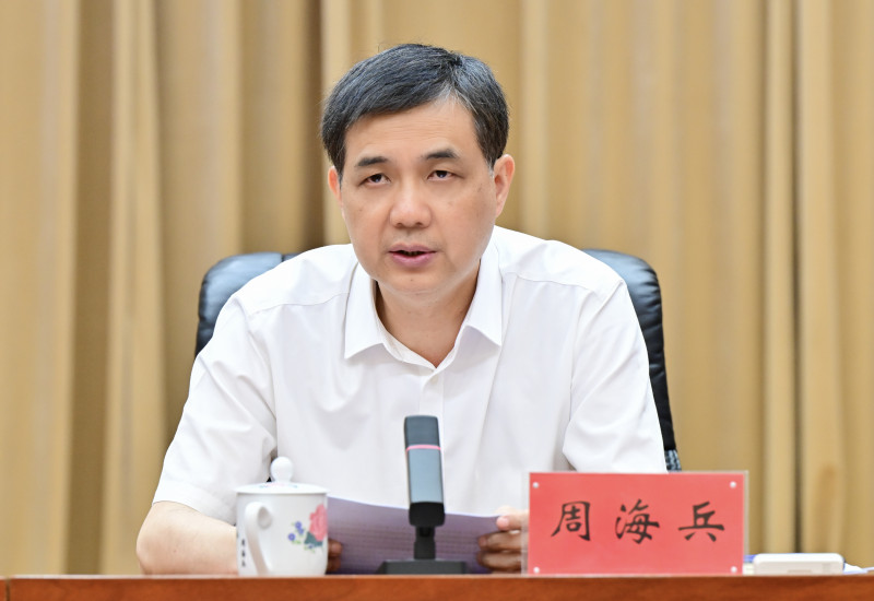 副省長,、市長周海兵主持,。均為長沙晚報(bào)全媒體記者余劭劼攝