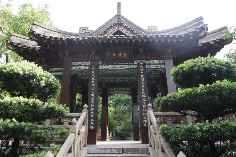 天心閣崇烈亭。圖片來源：長沙市天心閣管理處官方網(wǎng)站