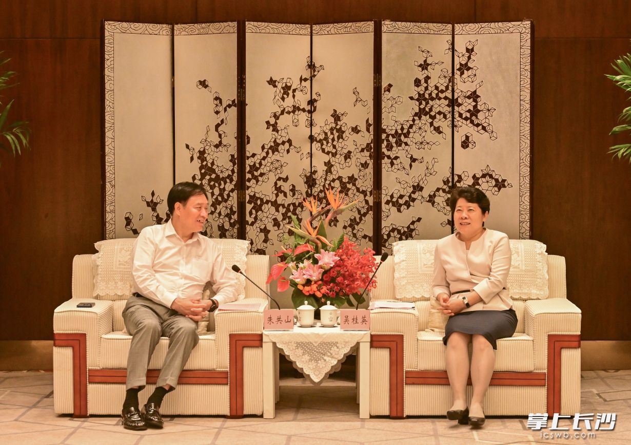 9月9日，省委常委,、市委書記吳桂英與協(xié)鑫（集團(tuán)）控股有限公司董事長(zhǎng)朱共山一行會(huì)談,。 長(zhǎng)沙晚報(bào)全媒體記者 余劭劼 攝