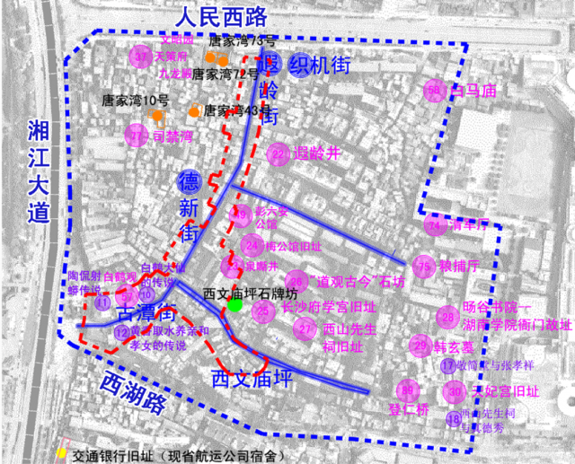西文廟坪歷史文化資源點(diǎn),。2024年7月19日,，湖南省政府正式發(fā)文,，公布西文廟坪為省級歷史文化街區(qū),。圖片來源：長沙市歷史文化名城保護(hù)規(guī)劃