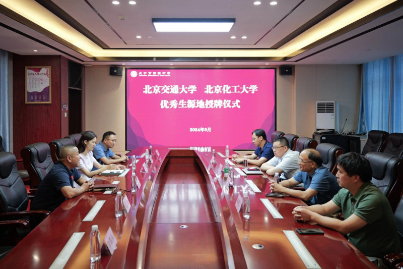 長沙市實(shí)驗(yàn)中學(xué)新增兩個(gè)優(yōu)質(zhì)生源基地,。