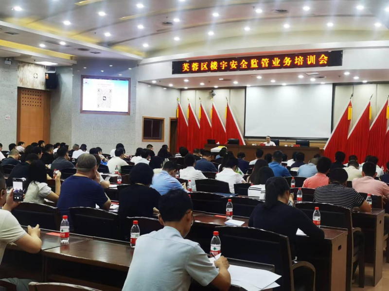 圖為培訓(xùn)現(xiàn)場。長沙晚報通訊員供圖