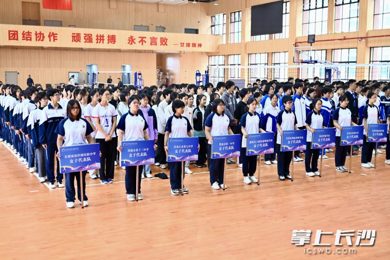 此次比賽有來(lái)自長(zhǎng)沙,、衡陽(yáng)、婁底等多地的22支代表隊(duì),，200余名運(yùn)動(dòng)員參加,。