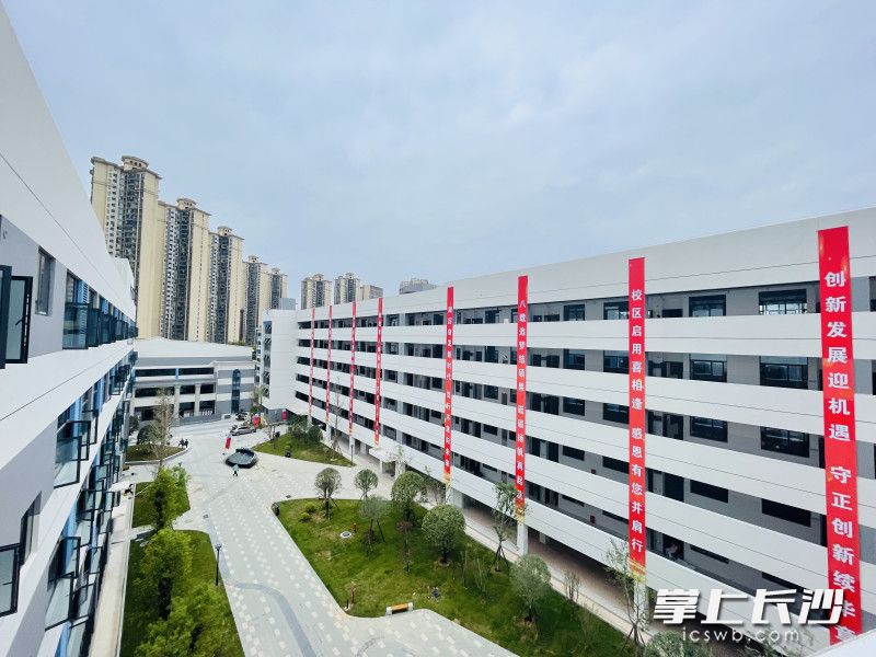 長(zhǎng)沙航天學(xué)校提質(zhì)改造后學(xué)校面貌,。長(zhǎng)沙晚報(bào)通訊員 劉漸娥 攝