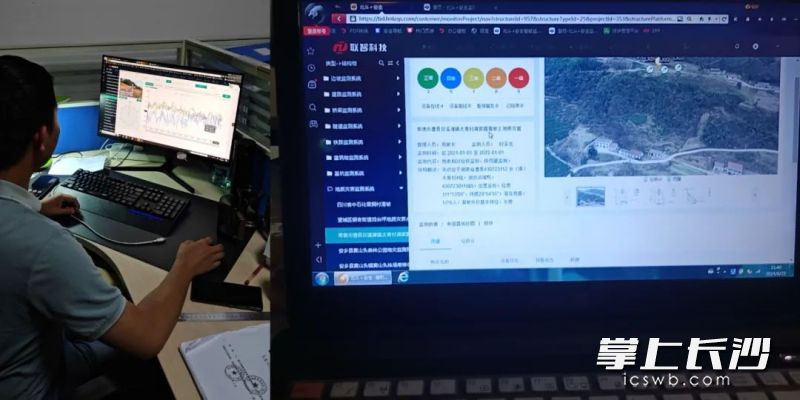 后臺(tái)24小時(shí)值守,。