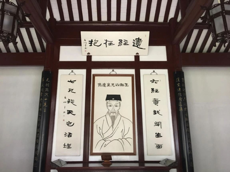 岳麓書院船山祠,。圖片來源：岳麓書院微信公眾號