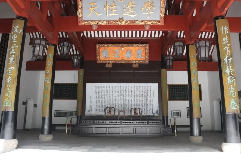 康熙、乾隆御賜匾額,。圖片來源：岳麓書院微信公眾號