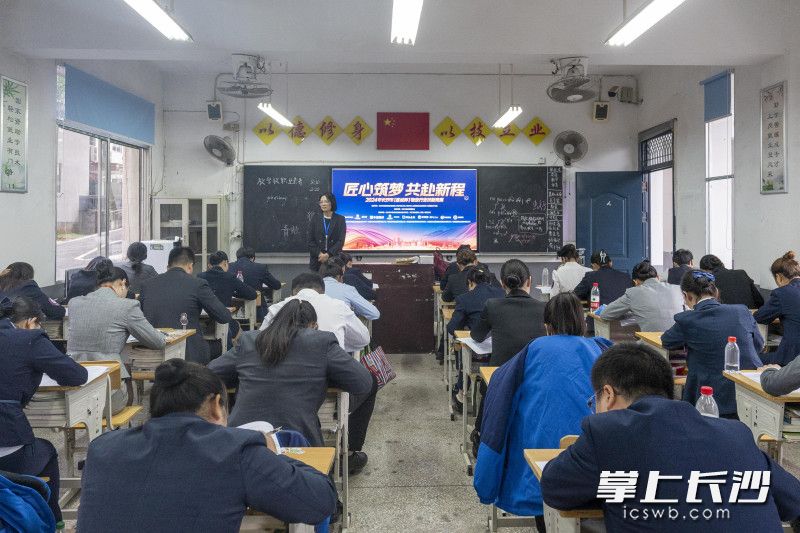 本次競賽采取理論+實操相結合的方式開展。長沙晚報全媒體記者 周數邑 攝