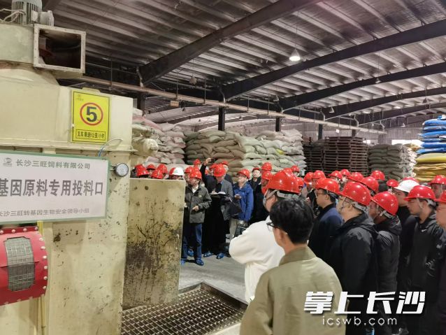 長沙市應(yīng)急管理局組織舉辦全市工貿(mào)行業(yè)粉塵防爆安全監(jiān)管業(yè)務(wù)培訓(xùn)班。 均為市應(yīng)急局供圖