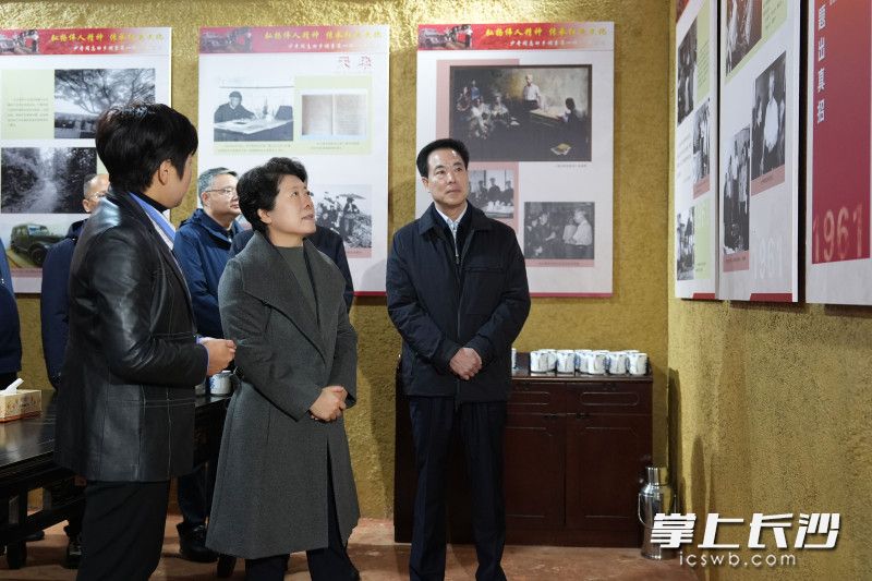 11月25日,，省委常委,、市委書(shū)記吳桂英在寧鄉(xiāng)市調(diào)研基層治理,、鄉(xiāng)村振興,、文旅融合等工作,，走進(jìn)東湖塘鎮(zhèn)王家灣屋場(chǎng),。