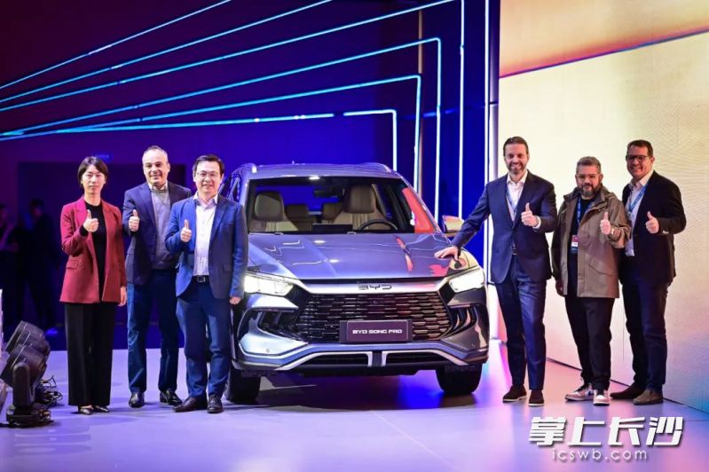 比亞迪新車型在巴西上市發(fā)布,。