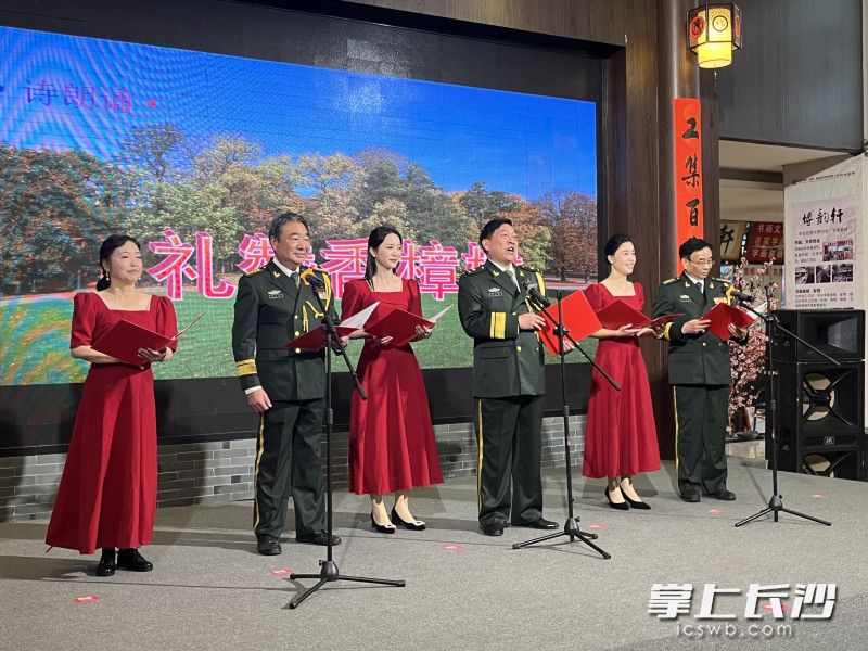 現(xiàn)場全區(qū)新時(shí)代文明實(shí)踐中心和各街鎮(zhèn)文明實(shí)踐所,、站、基地選送的優(yōu)秀原創(chuàng)節(jié)目精彩上演,。