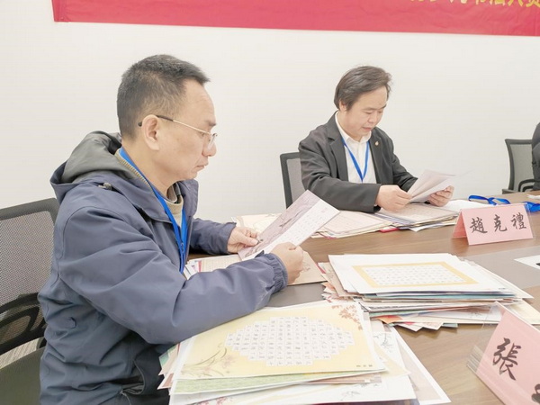 評委對參賽作品進行評審