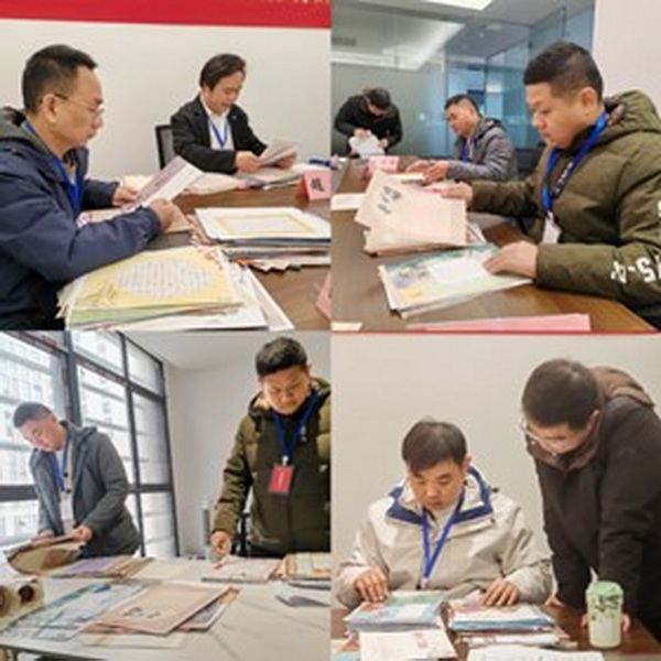 評委對參賽作品進行評審