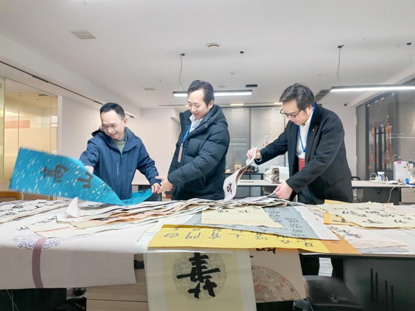 評委對參賽作品進行評審