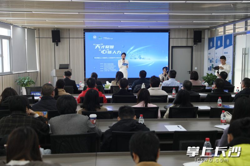 活動現(xiàn)場,。通訊員供圖