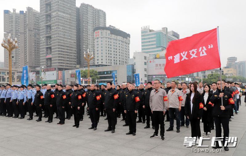 2024年5月4日,，長沙“公交義警”隊員正式上崗,。 資料圖片