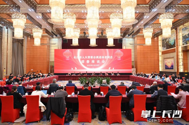 座談會(huì)現(xiàn)場(chǎng)。 長(zhǎng)沙晚報(bào)通訊員 張圣賀 攝
