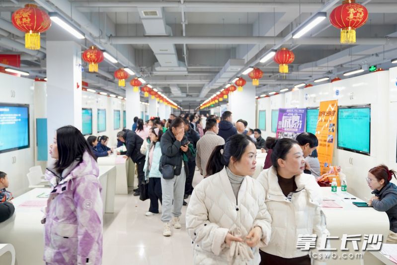 本次招聘會吸引了20余家粵港澳大灣區(qū)知名企業(yè),，為應聘者提供近5000個工作崗位。