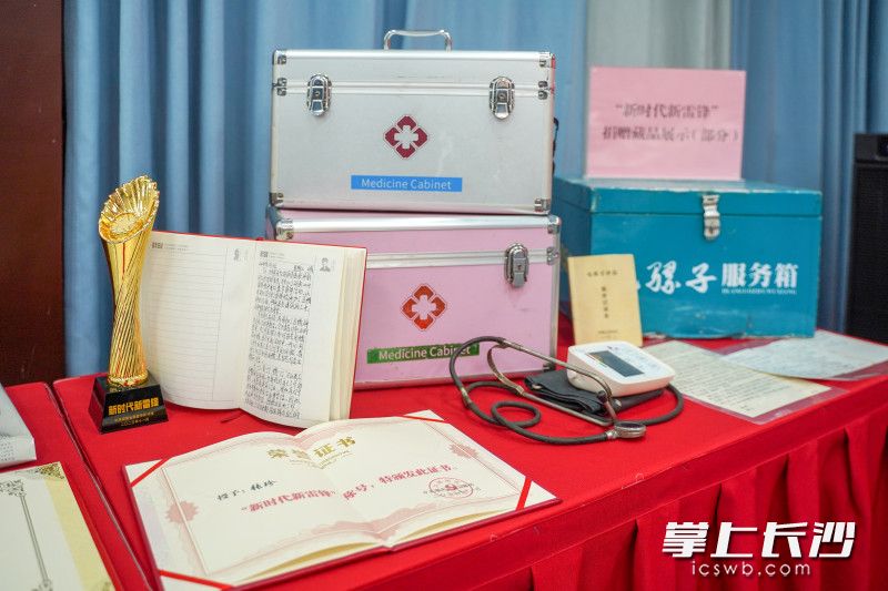 湖南雷鋒紀(jì)念館面向湖南省“新時(shí)代新雷鋒”進(jìn)行專(zhuān)項(xiàng)藏品征集,，目前,，共征集實(shí)物、影像資料40件（套）,。 長(zhǎng)沙晚報(bào)全媒體記者 易億 攝