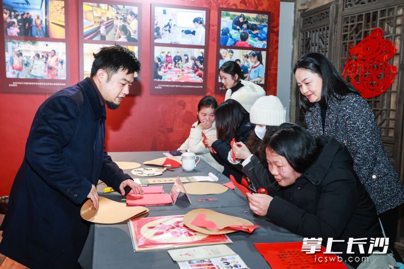 長沙剪紙技藝傳習(xí),。