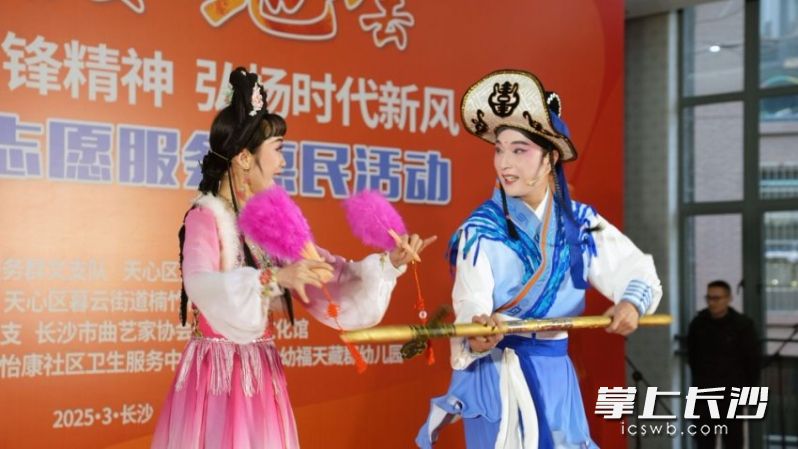 精彩的演出,。均為長(zhǎng)沙晚報(bào)通訊員 李安琪 供圖