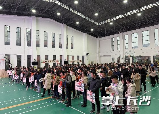 西雅博才小學(xué)77支班級(jí)代表隊(duì)將參加這場特別的“爸BA”,。 均為長沙晚報(bào)通訊員肖艷供圖