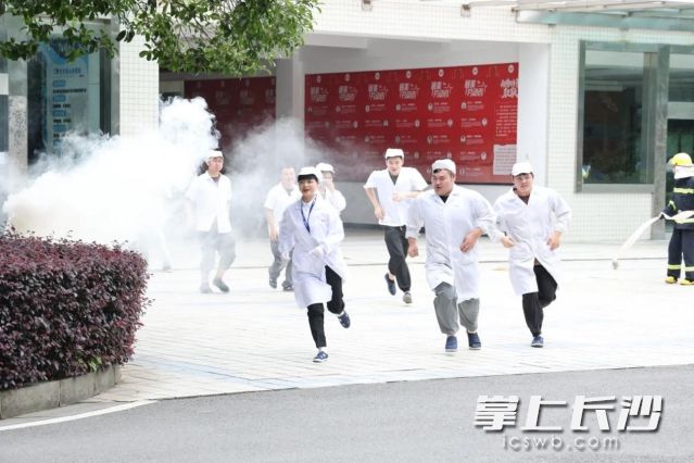 威勝科技園開展消防疏散應急演練,。