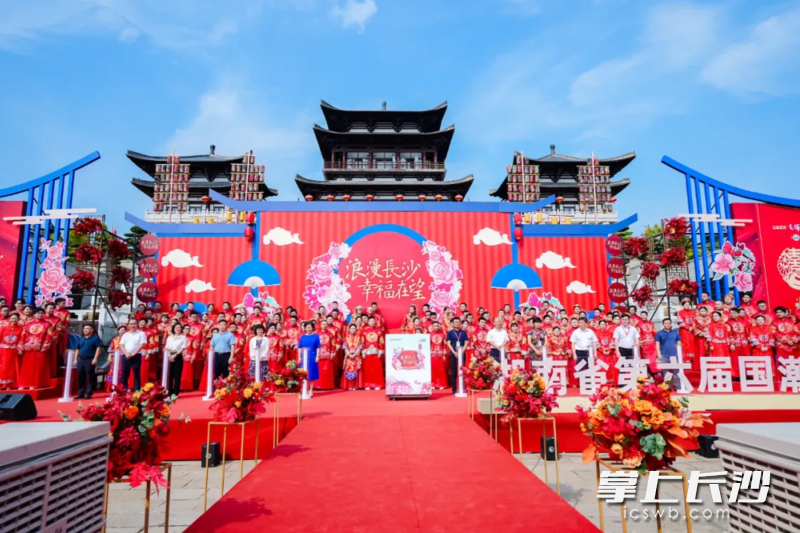 近年來,，簡約的婚禮儀式成為湖南新人的新潮流,。