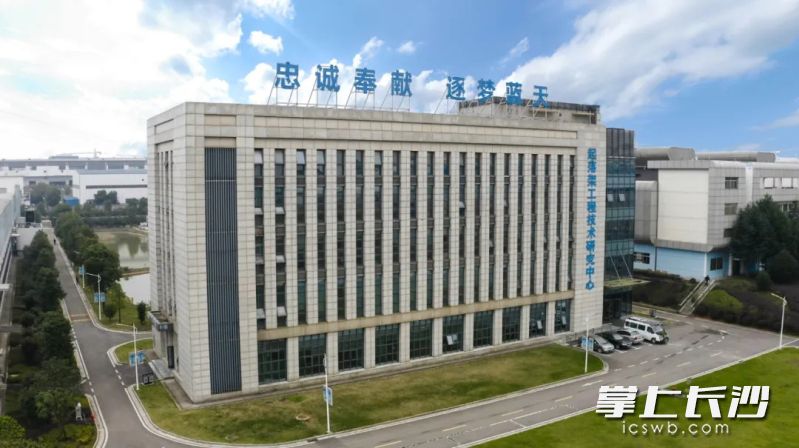 位于望城經(jīng)開區(qū)的起落架工程技術(shù)研究中心 受訪者供圖