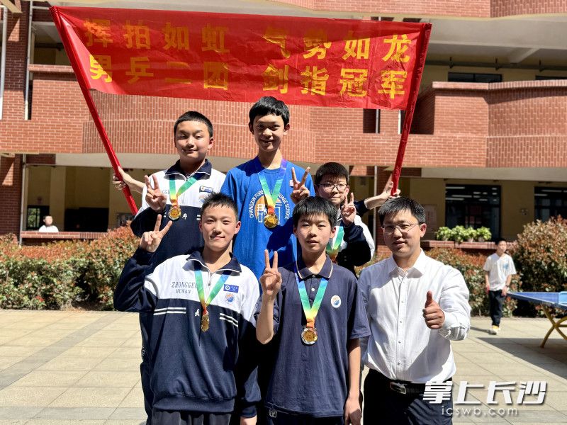 全員參與,，以球會友。