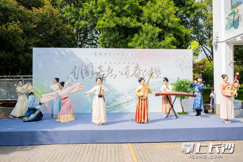 4月3日，“星城時序?非遺萬象”二十四節(jié)氣系列活動之“南國嘉樹 頌春傳藝”長沙市非遺傳習(xí)與實踐活動在長沙市非物質(zhì)文化遺產(chǎn)保護中心啟動,。 均為長沙非遺館供圖
