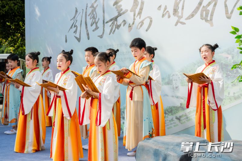 經(jīng)典誦讀《橘頌千年韻》,。