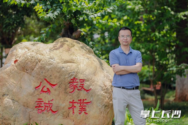 長沙市一中廣雅中學(xué)歐陽炎老師