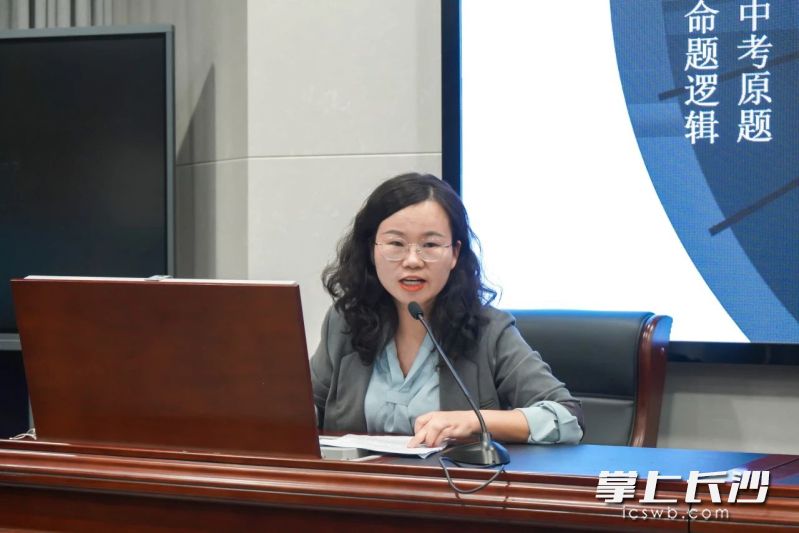 長沙市第六中學(xué)初三歷史備課組長胡婷