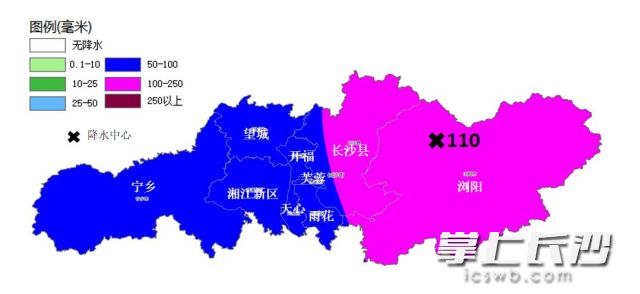 21日8時(shí)到22日8時(shí)降雨量預(yù)報(bào)（單位：毫米） 長(zhǎng)沙晚報(bào)通訊員供圖