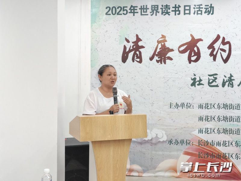 志愿服務(wù)典范陳旭的分享如春日暖陽(yáng),，為活動(dòng)注入溫情力量,。