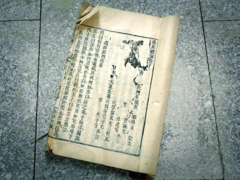 常大淳藏書(shū),。圖片來(lái)源于衡陽(yáng)縣旅游服務(wù)中心。