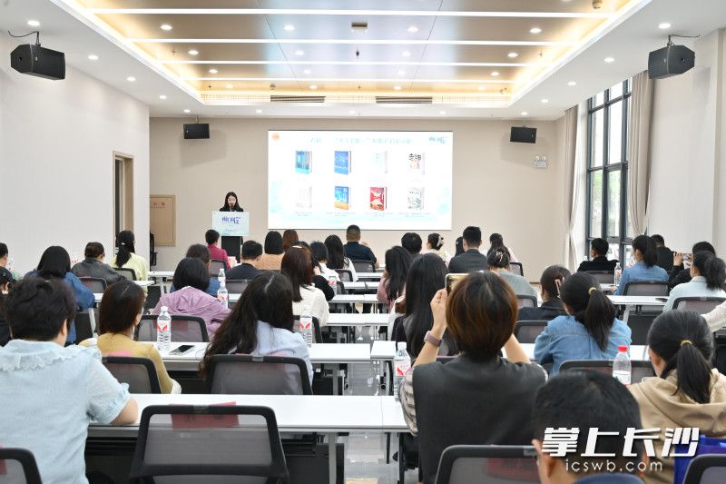 “雨工閱讀HUI”（第二季）主題閱讀活動舉行,。 均為 通訊員 易彬 攝