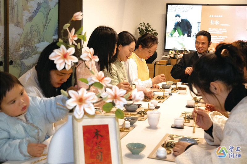 湯慧琴打造的非遺體驗(yàn)美學(xué)沙龍活動(dòng)，吸引大量傳統(tǒng)文化愛好者參與,。受訪者供圖