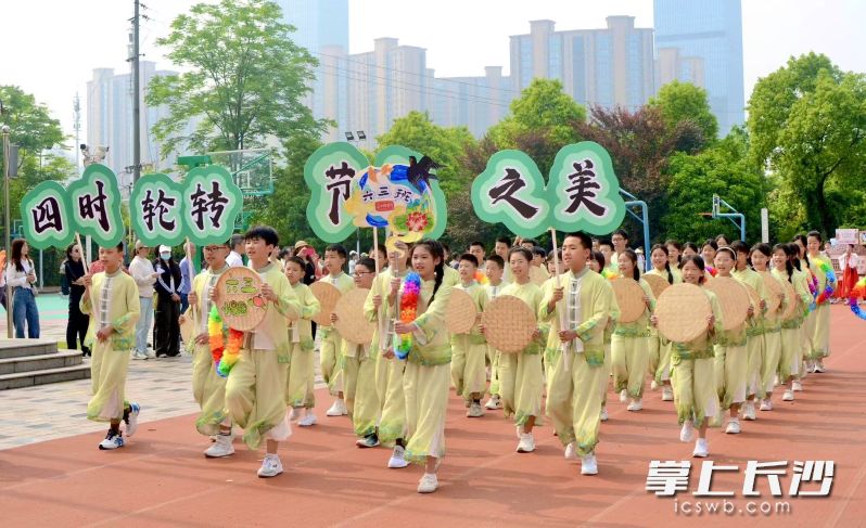 二十四節(jié)氣展示,。