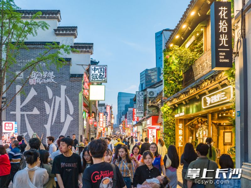 天心區(qū)太平老街日常人流,。石亮 攝