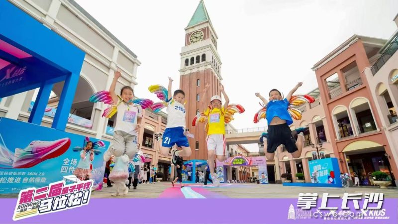 2025年五一假期,，寧鄉(xiāng)旅游市場運行平穩(wěn)有序，給游客們帶來舒心體驗,。