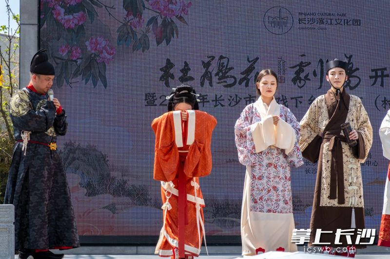 “五一”假期,，長(zhǎng)沙濱江文化園以豐富多元的文化活動(dòng)為依托，打造出一場(chǎng)集視聽享受,、美食體驗(yàn),、非遺傳承,、文化研學(xué)于一體的文旅盛宴。 均為長(zhǎng)沙晚報(bào)通訊員孫樂(lè)供圖