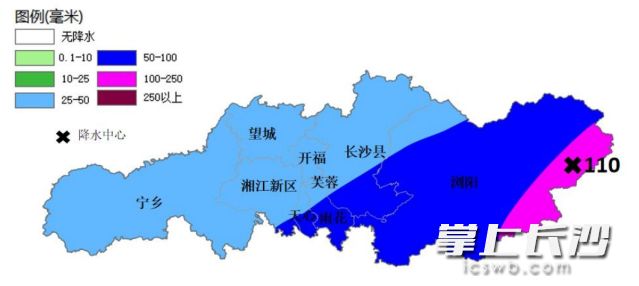 7日20時(shí)到8日20時(shí)累計(jì)降雨量預(yù)報(bào)（單位：mm）