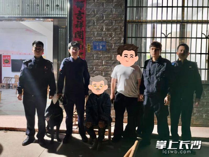 經(jīng)過(guò)晝夜搜尋，老人成功獲救,。長(zhǎng)沙晚報(bào)通訊員 劉彬 供圖